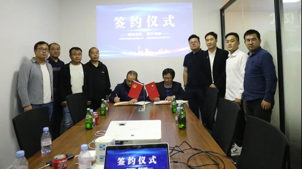 數瞳科技1.jpg 數瞳科技1.jpg