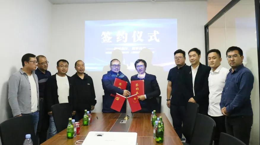 數瞳科技2.jpg 數瞳科技2.jpg